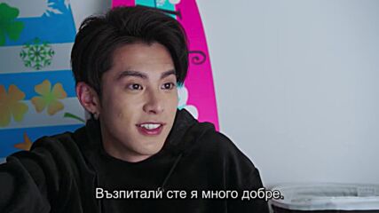 Meteor Garden 2018 E45
