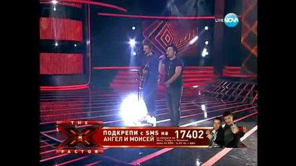 Ангел и Меисей - Stand by me|| Beautiful Girls X Factor 30.11.11 |eлиминации|