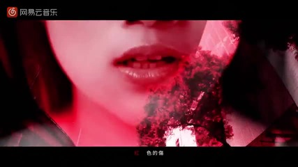 Jam Hsiao(萧敬腾) - Color(色) {превод}