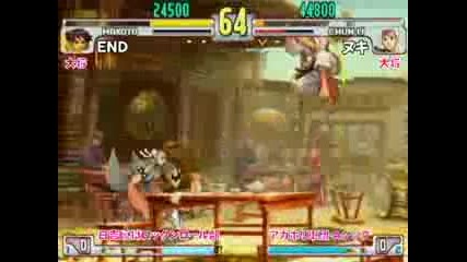 Street Fighter 3rd Strike Ranbat Semi Finals 2009.04.04