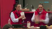 Дневно предизвикателство в Hell's Kitchen | 11 мар. | част 2
