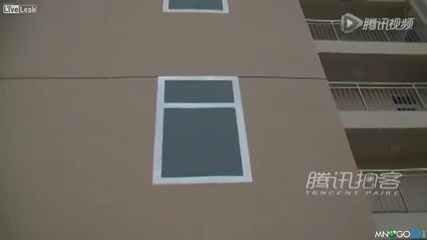 Първата в света кооперация с нарисувани прозорци