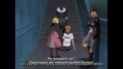 [ Bg Sub ] Bleach 111 Високо Качество