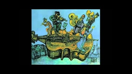 Fidl Fiddle - Цигулка