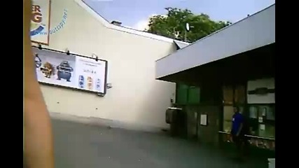 Перфектно дупе