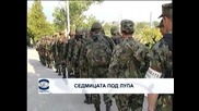 Седмицата "Под лупа" по ТВ "Европа"