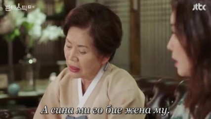 Fantastic E09