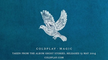 Coldplay - Magic(аудио)