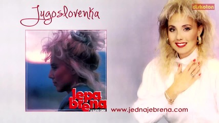 Lepa Brena - Jugoslovenka ( Official Audio 1989, HD )