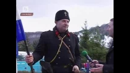 Навършват се 132 години от Освобождението на България!