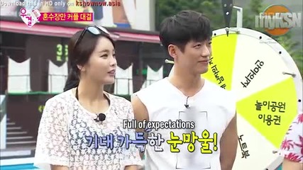 [ Eng sub ] Wgm S4 - Hong Jonghyun & Yura of Girl`s day ( Jjongah Couple ) E8 2/2