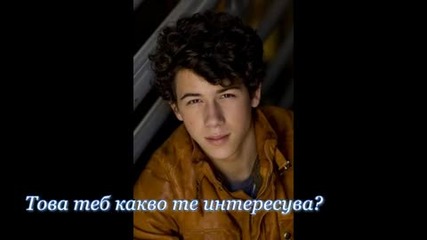 Сбъднати мечти 2 сезон 15 епизод
