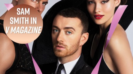 Sam Smith used to obsess about his weight