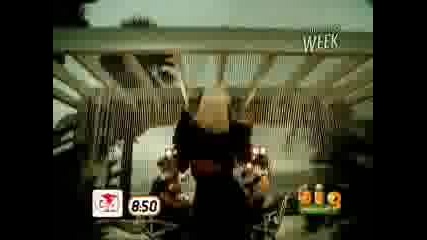 Lady Gaga Ft. Young Mecca - Poker Face Hq
