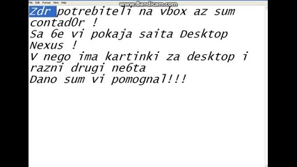 Сайтове Епизод 8 - Desktop Nexus