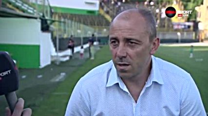 Илиан Илиев: Имаме твърде малко време за почивка