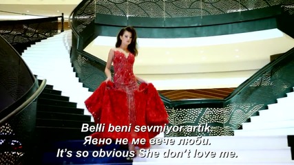 Bulent Serttas Feat. Serdar Ortac - Haber Gelmiyor Yardan (prevod) (lyrics)