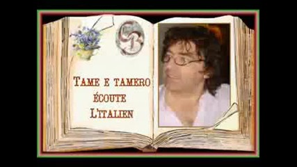 Claude Barzotti tamo e tamero (превод)
