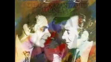 Stelios Kazantzidis - na min himeroqo