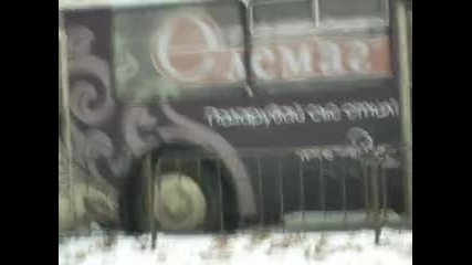 Тролейбусен Транспорт Плевен 