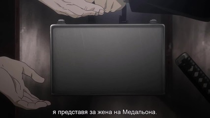 Гангстери - 03