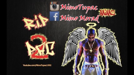 Dear_president_(_2pac_shakur_ft.