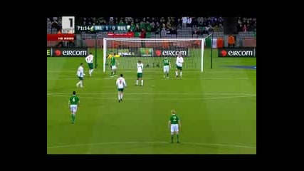 Ireland vs Bulgaria Най - Големия Смях Изданка на Ирландия