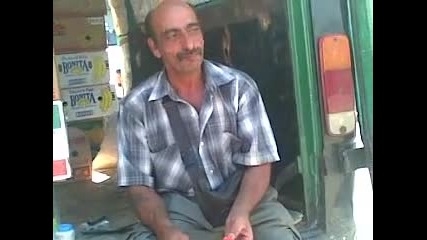 ivan paynera 