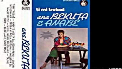 Ana Bekuta - Miluj miluj Milovane - Audio 1986