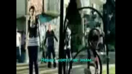 selena gomez tell me something i dont know bg subs vbox7
