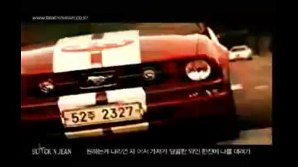 Jang Geun Suk - Black Engine 