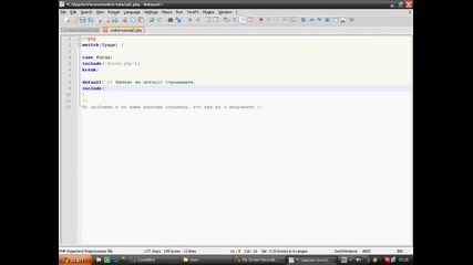 [урок 2]php, видео урок за switch