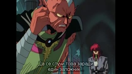 [sfs] Yu Yu Hakusho - 102 bg subs