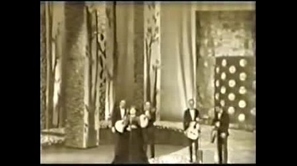 Amalia Rodrigues - Cancao Do Mar