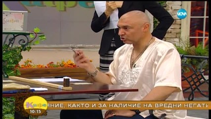Радиезистът Ивелин Иванов ще демонстрира своите методи на диагностика (част 1)- На кафе (05.06.2015)