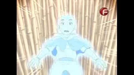 Avatar - Сезон 1 Еп 20 - Бг Аудио