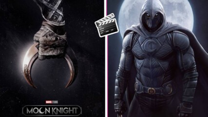 След първия трейлър на Moon Knight: Оскар Айзък влиза в ролята на най-мрачния герой на Marvel