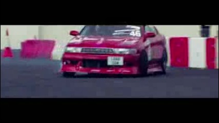 The Drift Zone