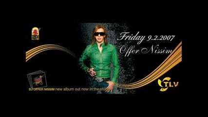 Offer Nissim - Searching Remix