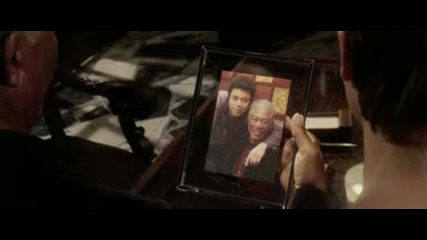 Късметът на Слевин (2006) - Sample