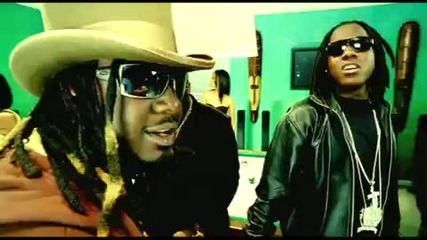 Ace Hood - Cash Flow ft. Rick Ross, T - Pain 