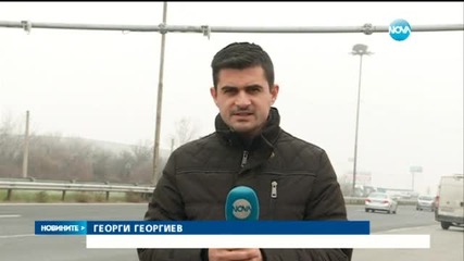 Как ще плащаме за винетки и тол такси?