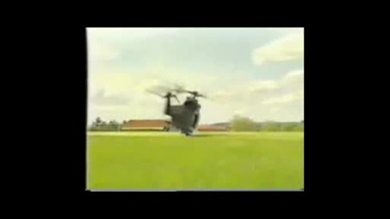 katanstrofi na Helikopteri