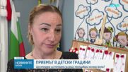 С какви мотиви СО иска да отпадне точката от детската ясла за кандидатстване в градина