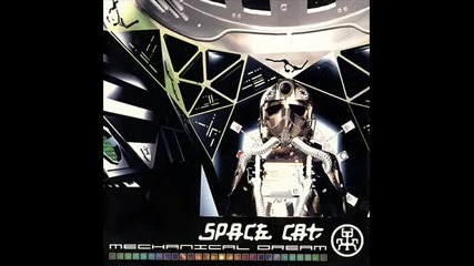 Space Cat - Tranceformer
