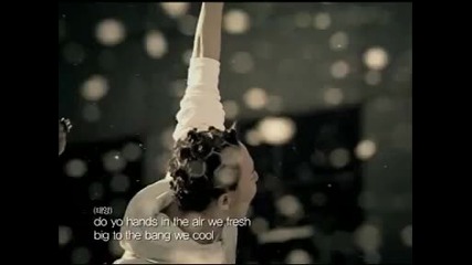 Big Bang Top of the world