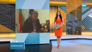 Новините на NOVA (21.05.2025 - 6.00)