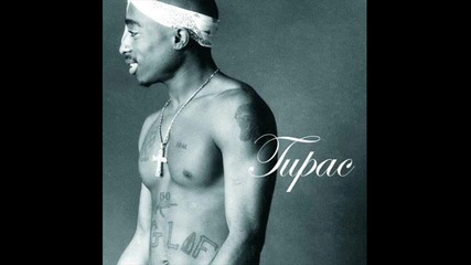 2pac - bow down