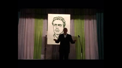 3 - ти март в Павел баня 