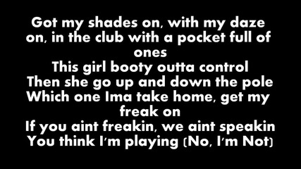Chris Brown Ft Kevin Mcall - Strip (lyrics On Screen)